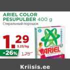 ARIEL COLOR
PESUPULBER