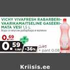 VICHY VIVAFRESH RABARBERIVAARIKAMAITSELINE
GASEERIMATA
VESI