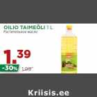 Магазин:Maksimarket, Konsum, AjaO,Скидка:Растительное масло