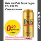 Allahindlus - Hele õlu Puls Extra Lager,