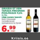 GRUUSIA GT VEIN TAMADA PIROSMANI POOLMAGUS 11,5% 