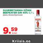 SUURBRITANNIA DŽINN BEEFEATER GIN 40% 0,7 L