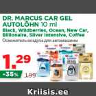 Allahindlus - DR. MARCUS CAR GEL AUTOLÕHN 10 ml