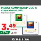 MERCI KOMMIKARP 250 g