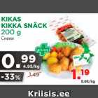 Магазин:Maksimarket,Скидка:Снеки