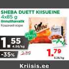 Магазин:Maksimarket, Konsum,Скидка:Кошачий корм