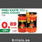 Магазин:Maksimarket, Konsum,Скидка:Соус 