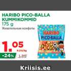 HARIBO PICO-BALLA KUMMIKOMMID 175 g