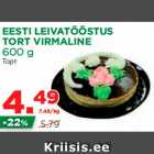 Allahindlus - EESTI LEIVATÖÖSTUS TORT VIRMALINE 600 g 