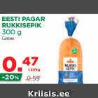 Allahindlus - EESTI PAGAR RUKKISEPIK 300 g