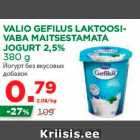 Магазин:Maksimarket, Konsum,Скидка:Йогурт без вкусовых добавок