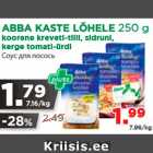 Магазин:Maksimarket, Konsum,Скидка:Соус для лосось