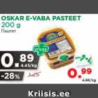 Allahindlus - OSKAR E-VABA PASTEET 200 g