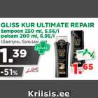 Allahindlus - GLISS KUR ULTIMATE REPAIR 