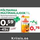 Магазин:Maksimarket, Konsum, AjaO,Скидка:Мультивитаминный соковый напиток