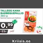 Магазин:Maksimarket, Konsum, AjaO,Скидка:Куриные шарики для барбекю