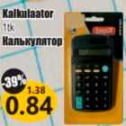 Allahindlus - Kalkulaator 1 tk