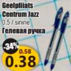 Geelpliiats Centrum Jazz
