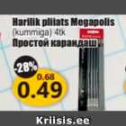 Harilik pliiats Megapolis