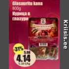 Магазин:Grossi,Скидка:Курица в глазури