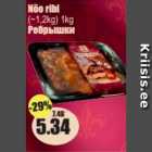 Магазин:Grossi,Скидка:Ребрышки