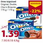 Магазин:Comarket,Скидка:Печенье Oreo