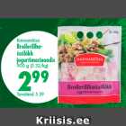 Куриный шишлук в йогуртовом маринаде 900 г