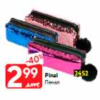 Pinal
