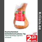 Allahindlus - Kuumsuitsutatud
broilerikoivad Laukava, 1 kg
