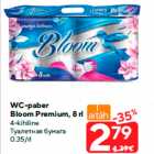 Allahindlus - WC-paber
Bloom Premium, 8 rl

