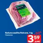 Allahindlus - Kodune sealiha Rakvere, 1 kg
