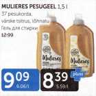 MULIERES PESUGEEL 1,5 L