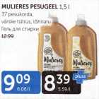 Allahindlus - MULIERES PESUGEEL 1,5 L