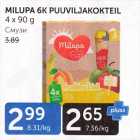 Магазин:Maksimarket, Konsum,Скидка:СМУЗИ