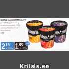 Магазин:Maksimarket, Konsum,Скидка:МОРОЖЕНОЕ