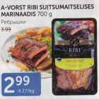 Магазин:Maksimarket, Konsum, AjaO,Скидка:РЕБРЫШКИ
