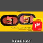 Котлеты из говядины Rimi, 220 г