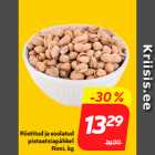 Магазин:Hüper Rimi,Скидка:Жареные и соленые
фисташковые орехи
Rimi, кг