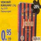 Ржаная мука