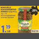 Konserveeritud herned