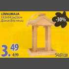 Linnumaja