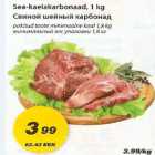 Sea-kaelakarbonaad