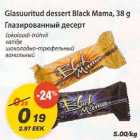 Glasuuritud dessert Black Mama