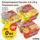 Kohupiimakreem Danonki