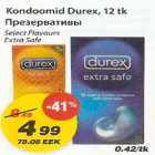 Kondoomid Durex