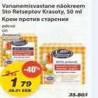 Vananemisvastane näokreem Sto Retseptov Krasoty
päeva
öö