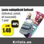 Laste sukkpüksid Softsail
