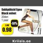 Sukkpüksid Egeo
Black velvet
20den
1 paar