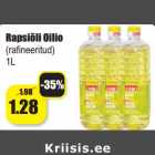 Магазин:Grossi,Скидка:Рапсовое масло Oilio
(рафинированное)
1 л
