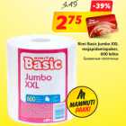 imi Basic Jumbo XXL
majapidamispaber,
 600 lehte